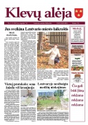 Pasirodė pirmasis Lentvario miesto laikraštis "Klevų alėja"